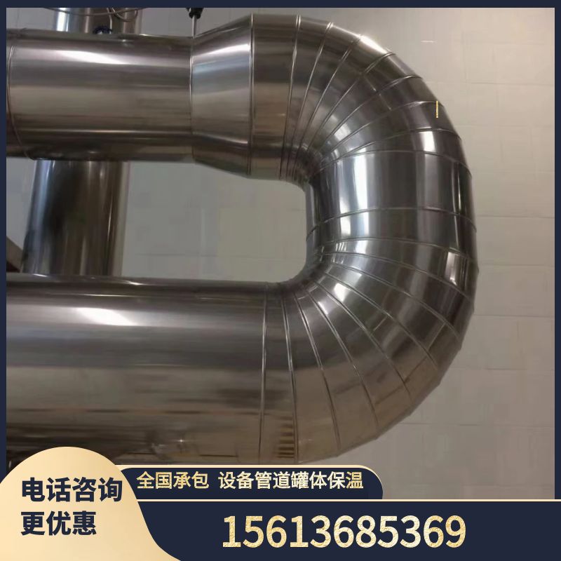 承接山西太原市泵房機房設備保溫施工隊支持加工定制